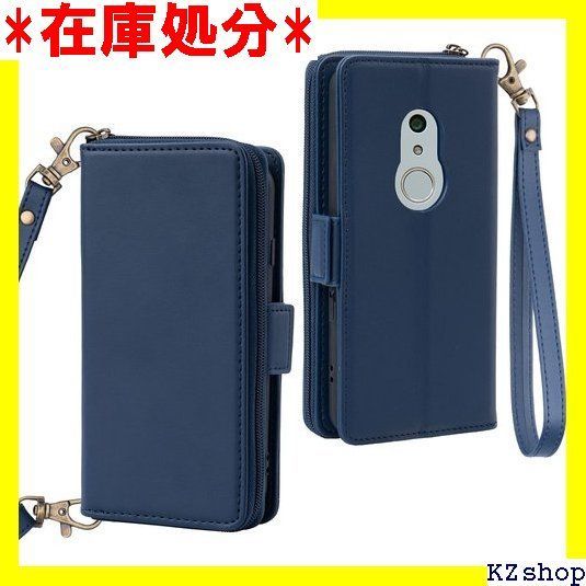 Arrows Be4 Plus ケース 手帳型 多財布デザイン BE4プラス f-41b カバー 手帳 専属ストラップ アローズ BE4 プラス スマホケース サイドマグネット スタンド機能付き ArrowsBE4 Plus 手帳型ケース ダーク