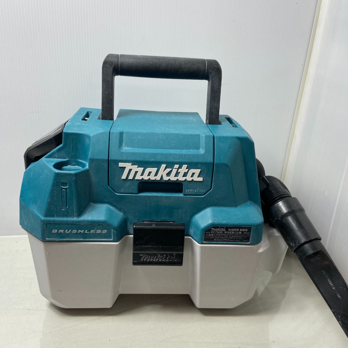 MAKITA マキタ 配送 18V 充電式集じん機 (乾湿両用) VC750D ブルー