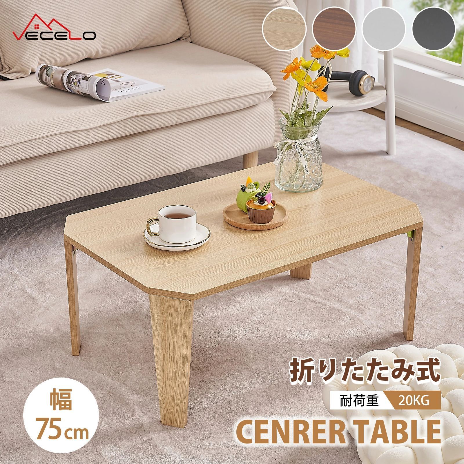 オンライン 年越しそば・うどん手打ちのし板＆麺棒木製長さ90cm✖83cm