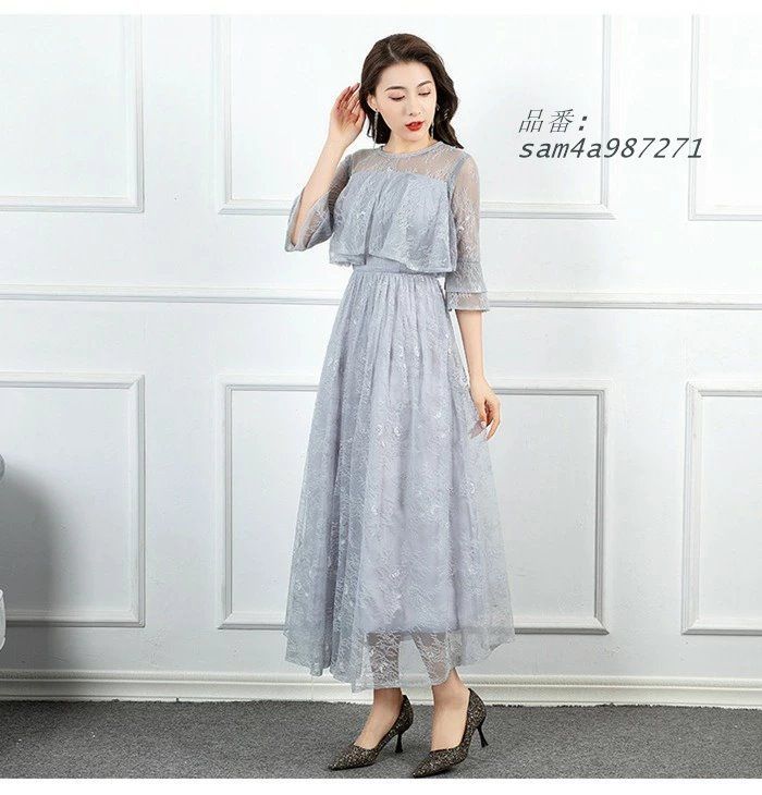 シースルー袖 デート