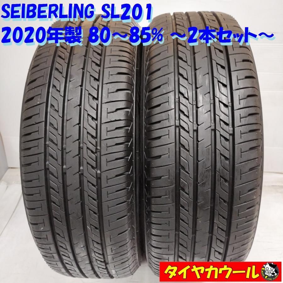 希少！ 国産ノーマルタイヤ 2本＞ 195/60R16 SEIBERLING SL201 2020年