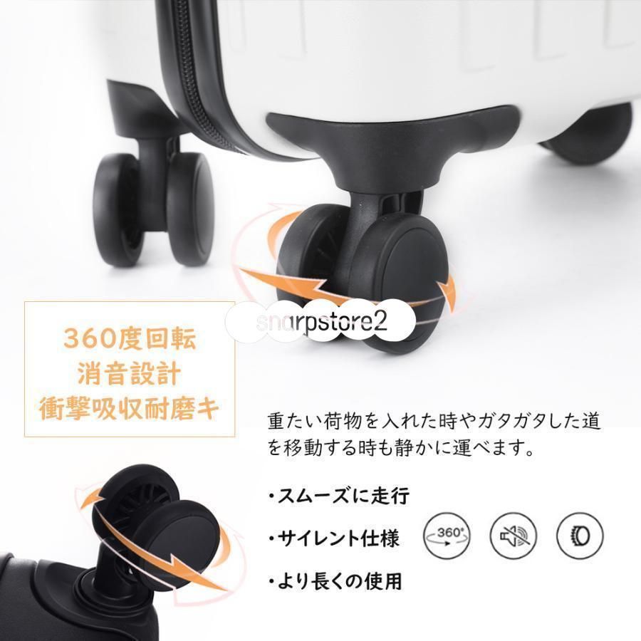 スーツケースsサイズキャリーケースmサイズフロントオ