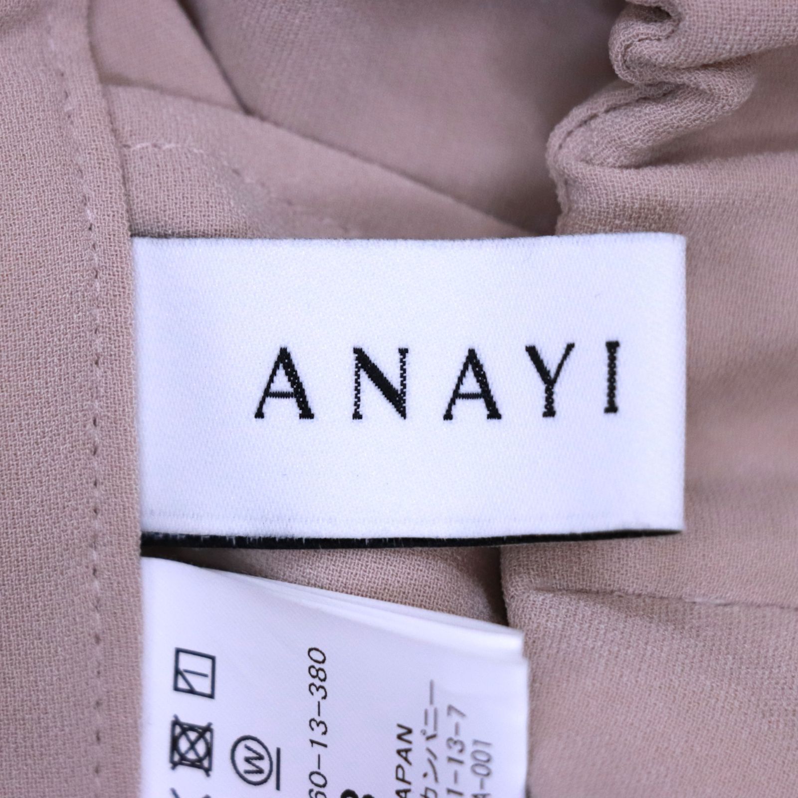 ANAYI アナイ センタープレスパンツ スラックス 38 ピンクベージュ