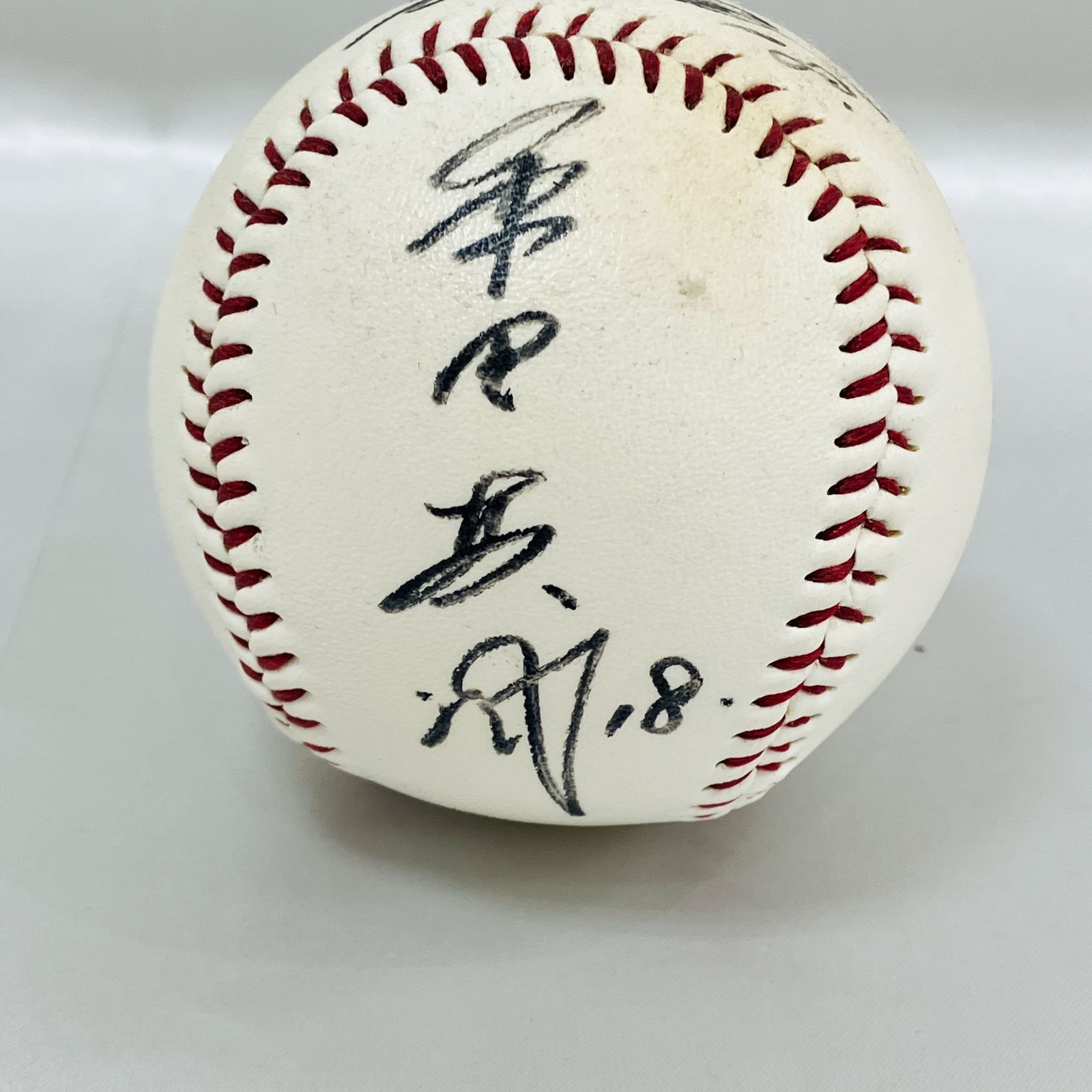 桑田真澄 メジャー時のサインボール 桑田真澄 メジャー時のサイン