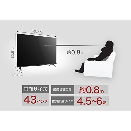 ATMOS搭載 Dolby