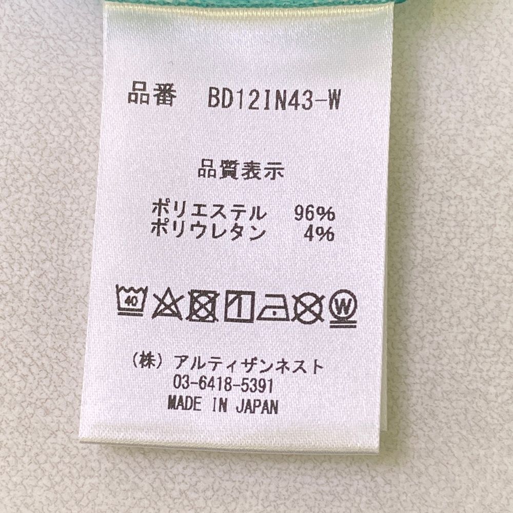 サイズ M RESURRECTION レザレクション ハイネック 半袖Tシャツ グリーン系 240101473820 ゴルフウェア レディース ストスト LLC-HASEGAWATOSO_COM