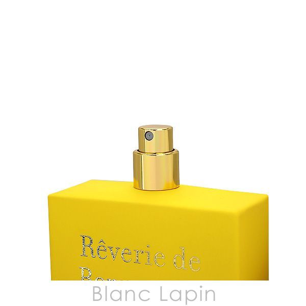 本物 ミラーハリス レブリードベルガモット ミラーハリス レブリード