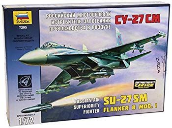 (未使用･未開封品)　ズベズダ 1/72 ロシア軍 SU-27SM スホーイ 戦闘機 プラモデル ZV7295 p1m72rm 中古】(未使用・未開封品) ズベズダ 1/72 ロシア軍 SU-27SM