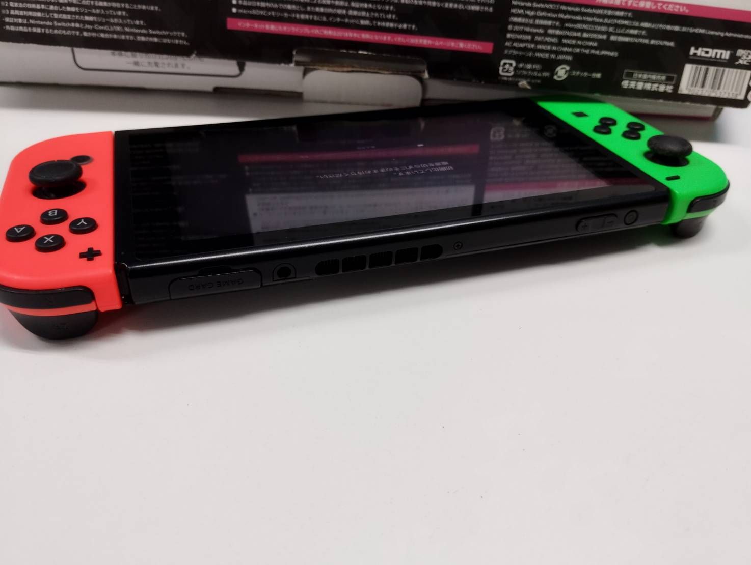 テレビゲーム Nintendo Switch HAC-001 (2017年製) HAD-S-KECEA
