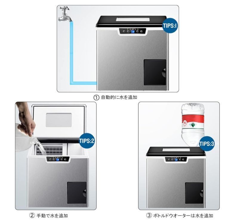 動確済み ホシザキ 業務用製氷機 キューブアイスメーカー IM-45M-1 大阪 ジャンク品 ホシザキ HOSIZAKI 業務用 全自動製氷機 キューブアイス
