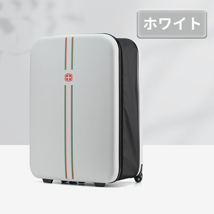スーツケース