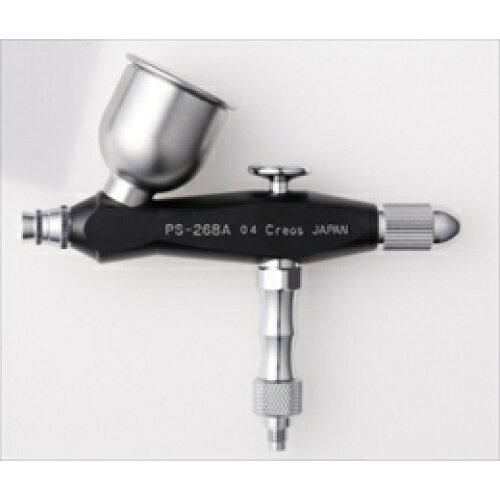 【新品・3営業日で発送】GSI PS-268ABL プロコンBOY SQアルミ軽量版(ブラック)