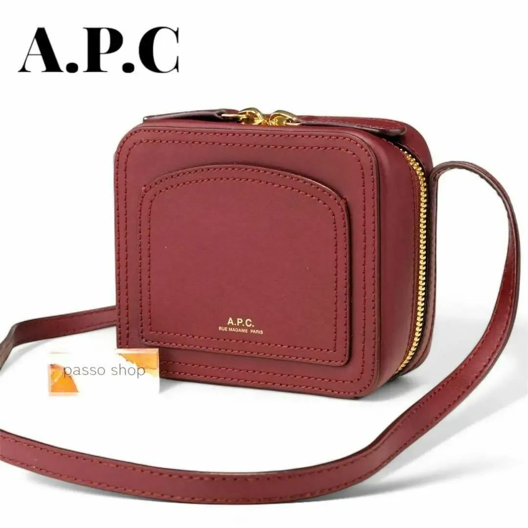 A.P.C. LOUISETTE レザー ショルダーバッグ A.P.C. Louisette Bag in Black | Lyst
