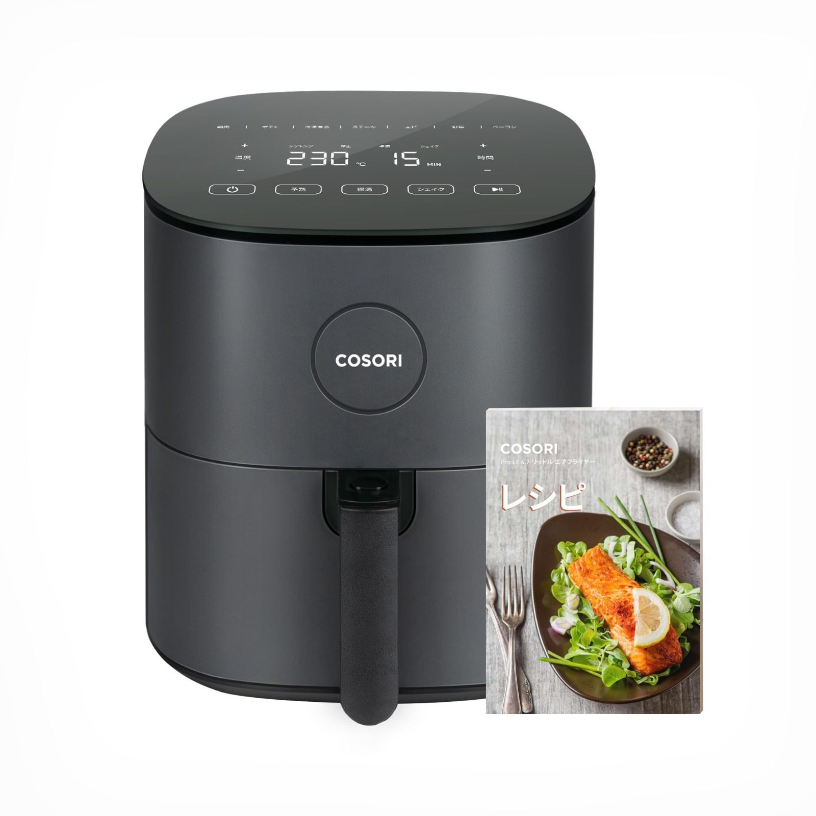 数量 揚げ物 最高温230℃ ポテト エアフライヤー 惣菜 電気 家庭用 日本語レシピ付き 大容量 タイマー 4.7L 自動電源オフ ノンフライヤー グレー コソリ CAF-L501-KJP COSORI
