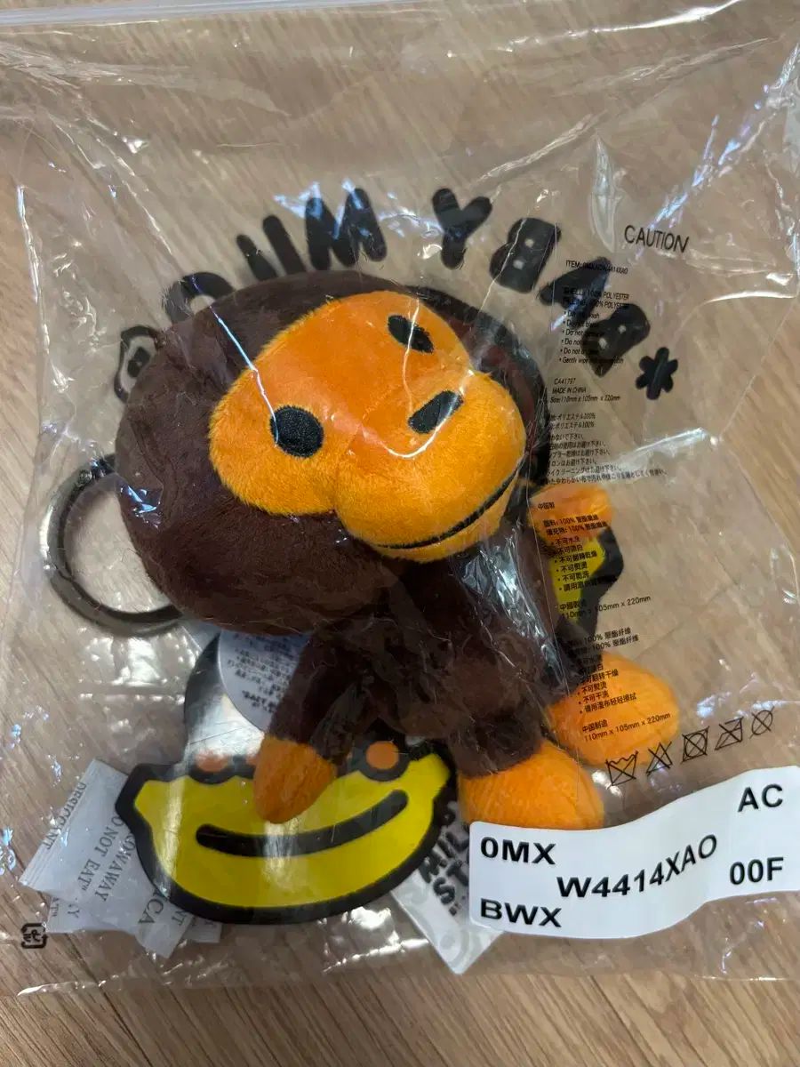 マイロマスコットキーホルダー A BATHING APE☆新品・未開封 A BATHING APEレザー マイロマスコットキーホルダー - メルカリ