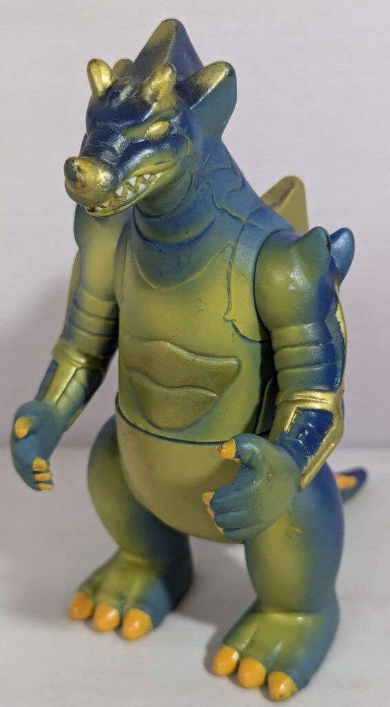 ムラオカ 怪獣コマンドパワー軍団シリーズ/ハリドン