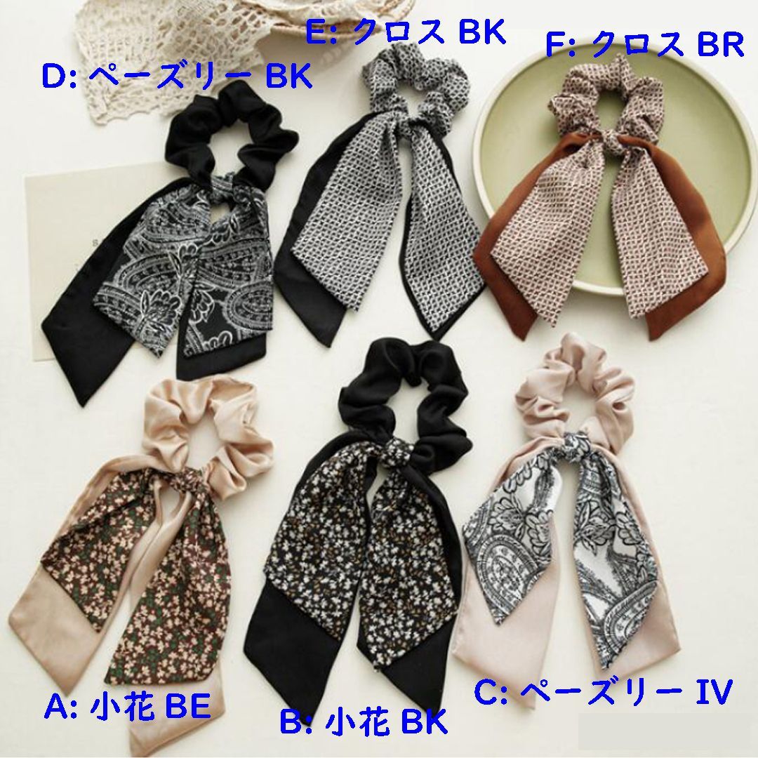 単品】リボンシュシュ ヘアアクセサリー ヘアゴム シュシュ ビックリ