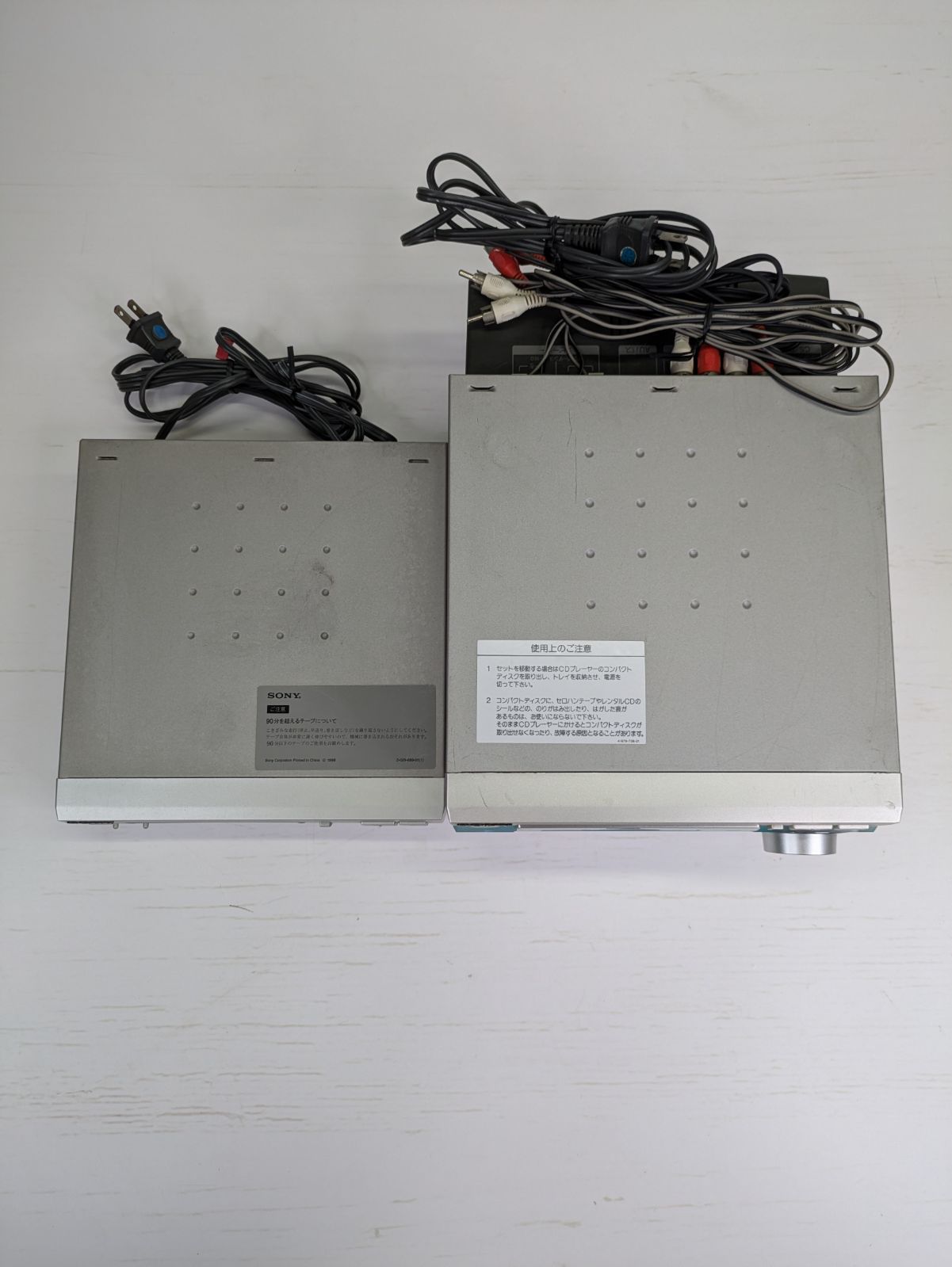 訳あり品】SONY・ソニー・HCD-MD333・DHC-MD333・TC-TX33・CD