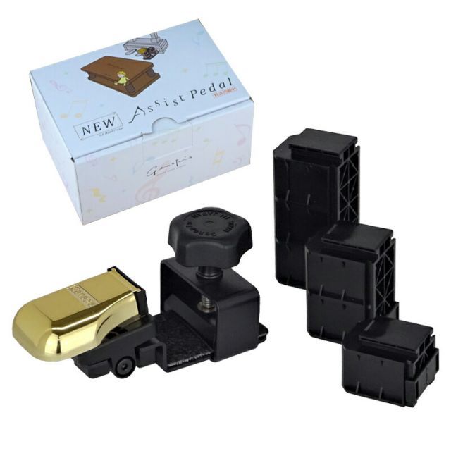  吉澤 アシストペダル 23 ASP アシストスツール ブラック ASS BK セット 足置き台 その他 ピアノ