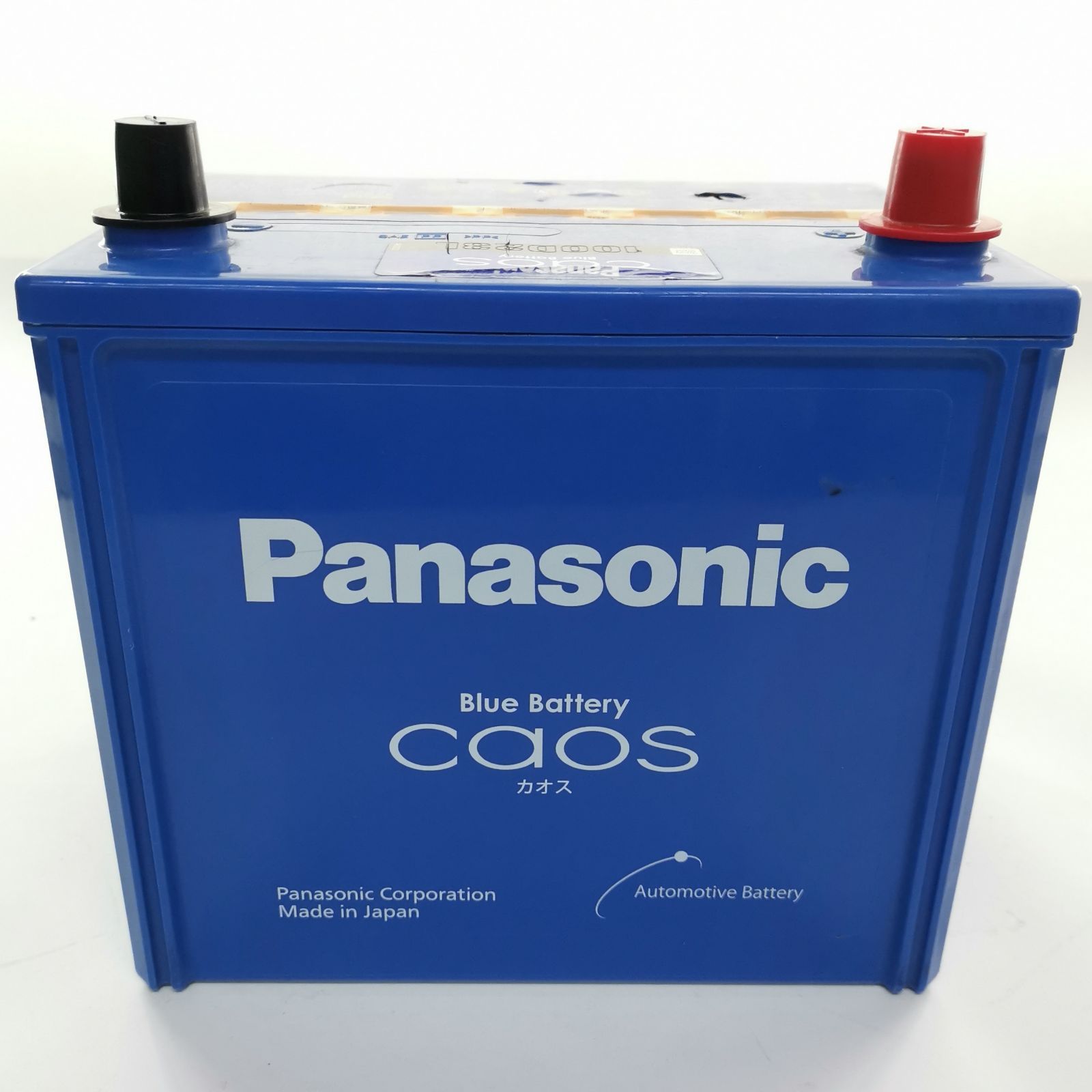 Panasonic パナソニック カオス バッテリー 100D23L 2015年製 動作