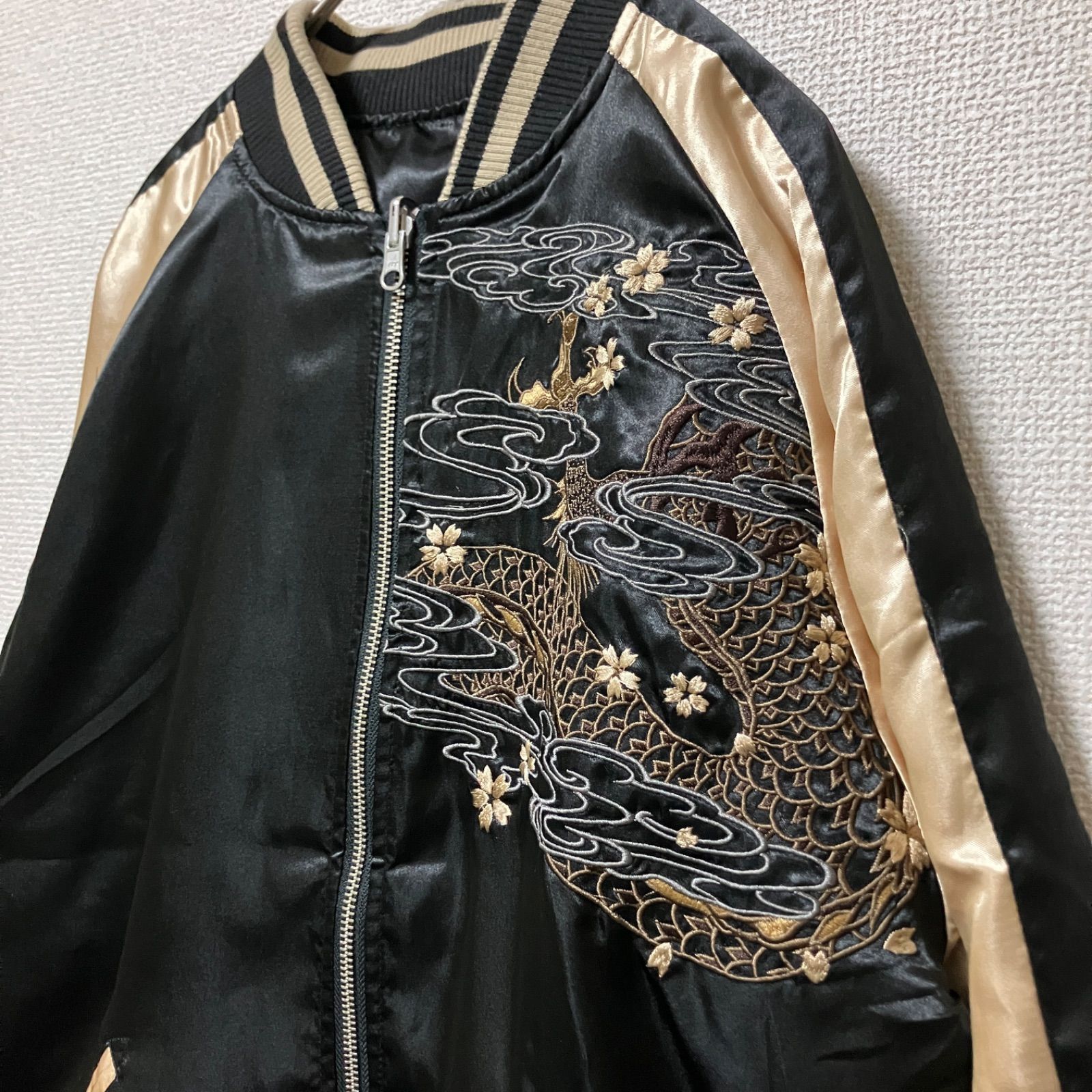 新品未使用　ドラゴン刺繍　龍桜　リバーシブルスカジャン 高級スカジャン アウター ドラゴン 龍 桜 刺繍 ポリエステル100