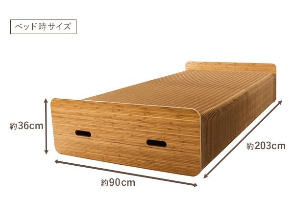 マットレス付