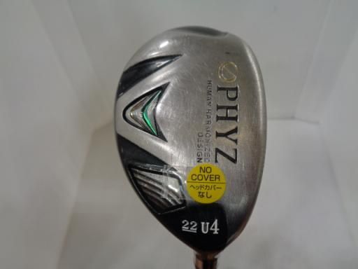 中古】 ブリヂストン PHYZ(2013) U4 ユーティリティ UT PZ-503U