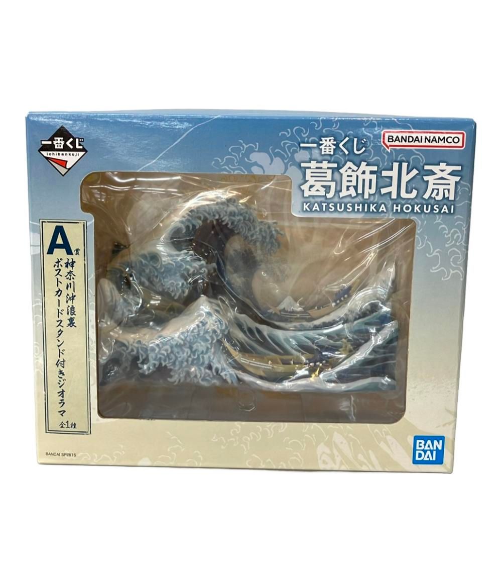 一番くじ　葛飾北斎　ジオラマ　フィギュア　クッション　クリアファイル　など15点 一番くじ 葛飾北斎 ジオラマ フィギュア クッション クリアファイル