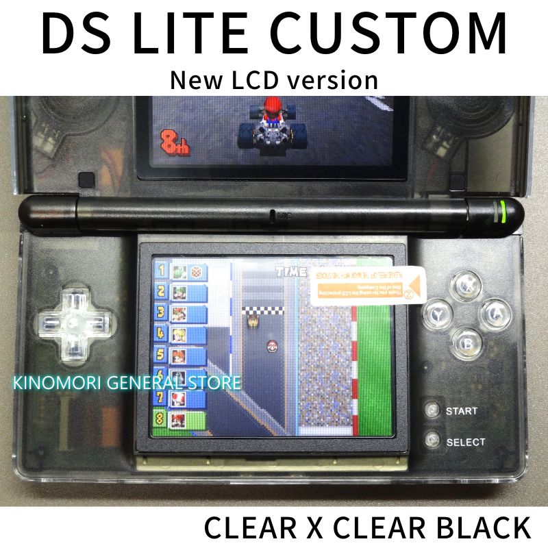 DS LITE CUSTOM CLEAR X BLACK NEW LCD Ver - メルカリ