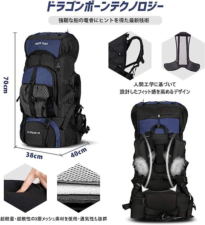 hawk 安い gear バック パック