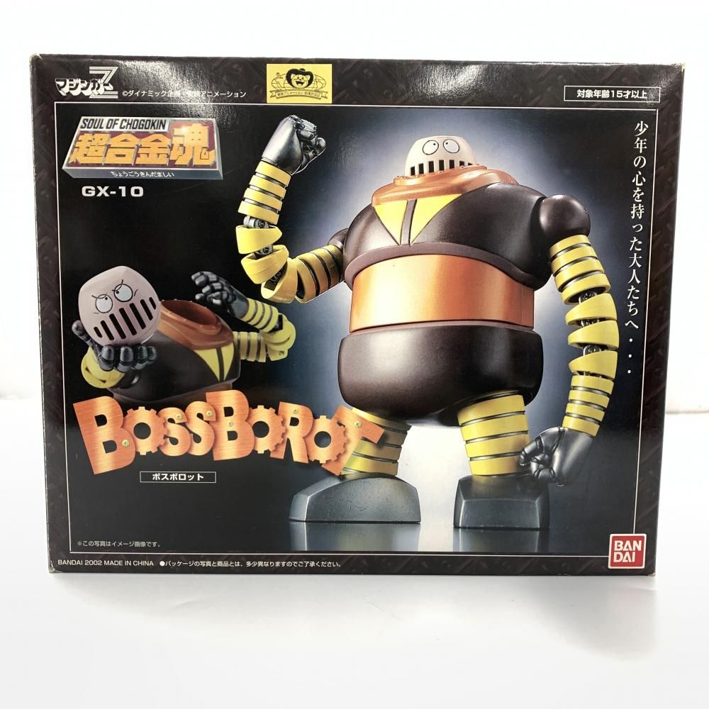 中古】開封)超合金魂 ﾎﾞｽﾎﾞﾛｯﾄ[10] - メルカリ