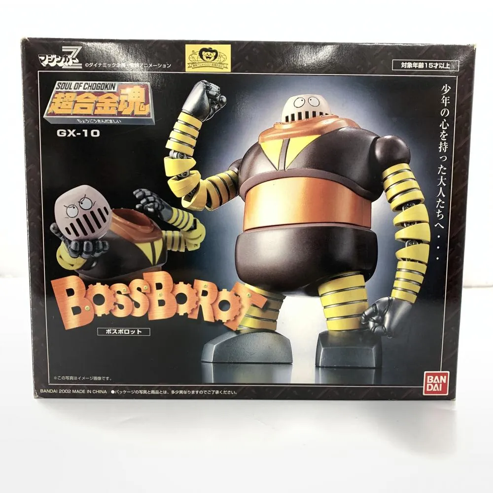 2026年最新】超合金魂 ボスボロットの人気アイテム - メルカリ