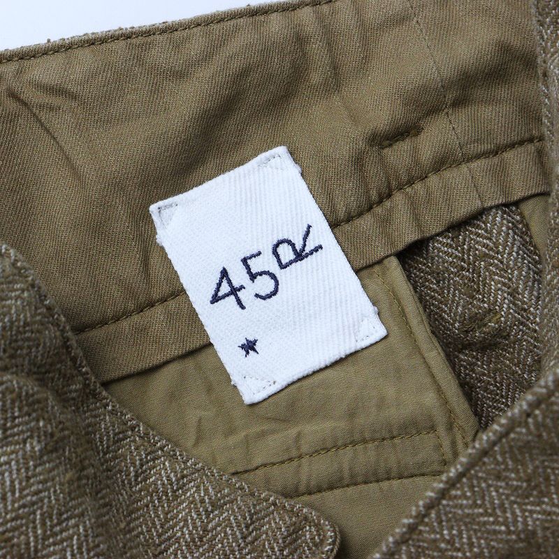 2022AW フォーティファイブアール 45R 45rpm コットンツイードの908