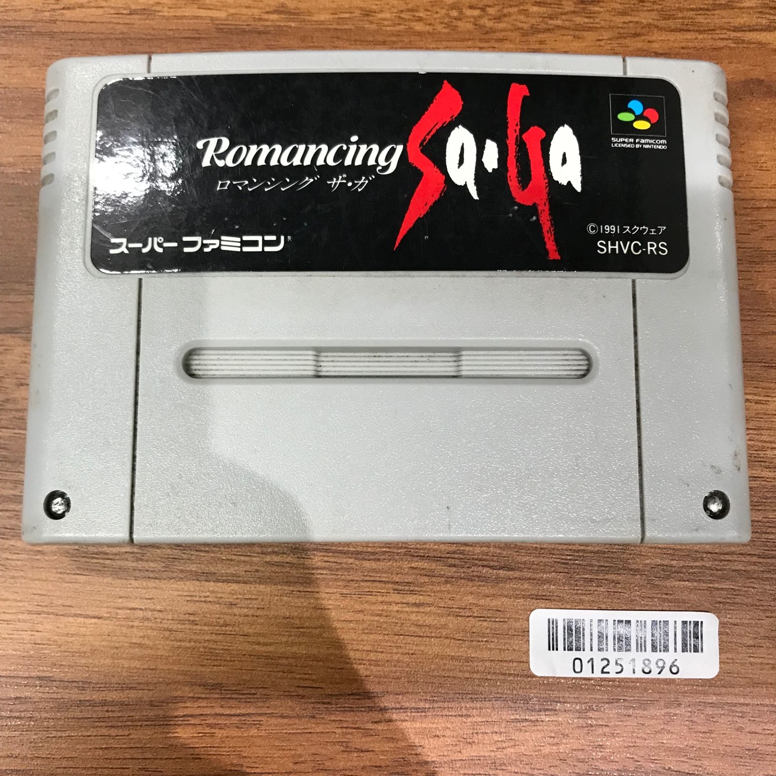 SFCソフト「ロマンシング　ザ・ガ」中古動作品１個の出品です。 71A8IHTvxDL._UF350,350_QL50_.jpg