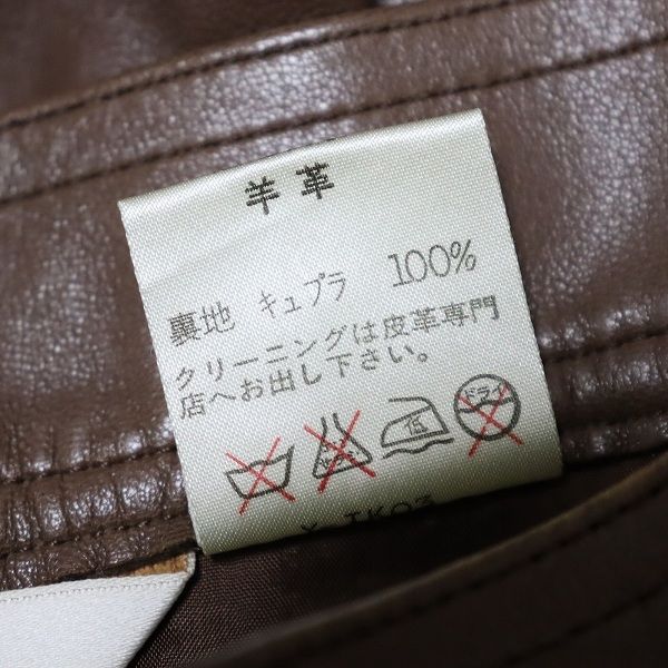 美化された クリスチャンディオール Christian Dior SPORTS ヴィンテージ レザー スカート シープスキン 本革 x972791n