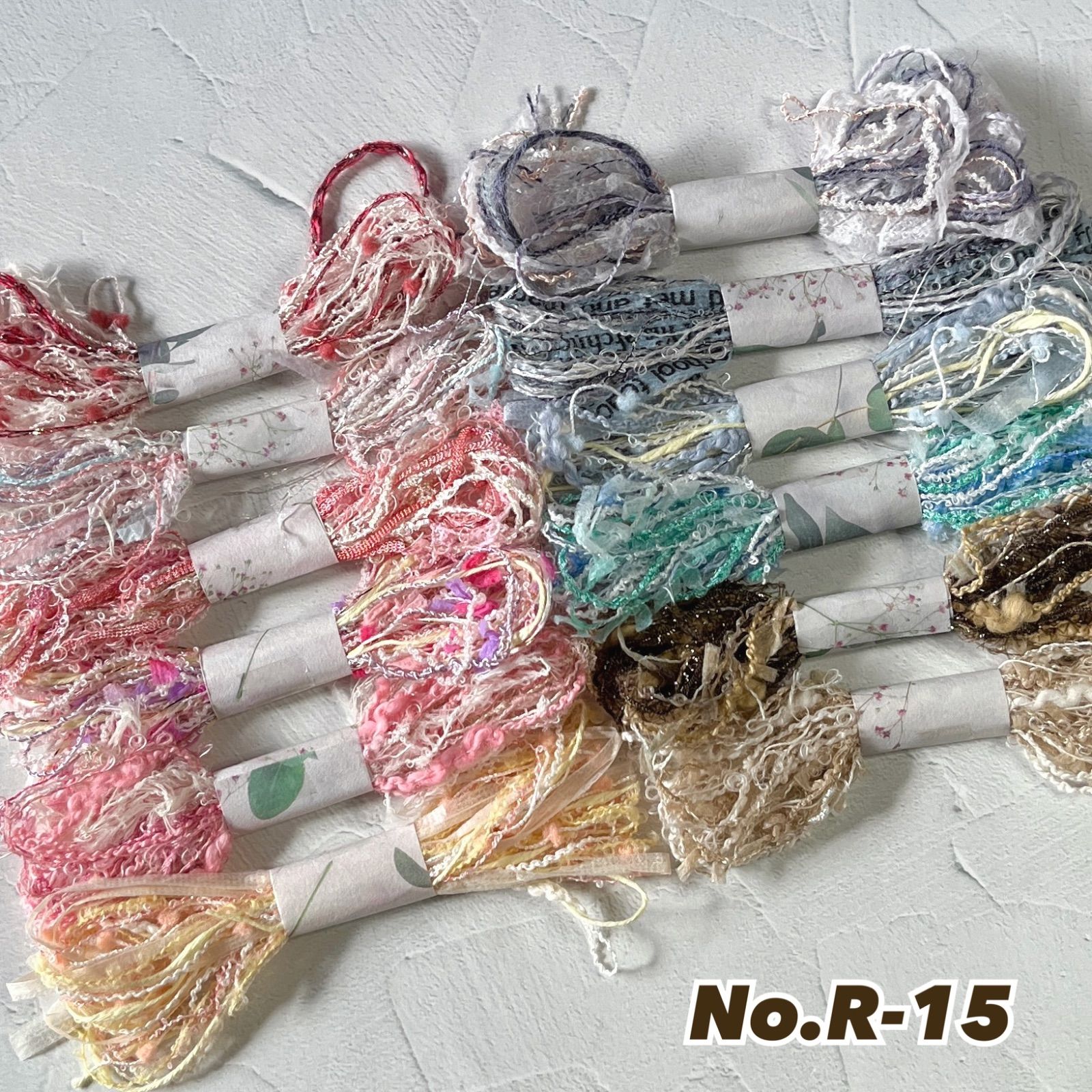 NO. R-15】在庫限り 手染め引き揃え糸 1mリボン巻き ×12束毛糸 素材糸