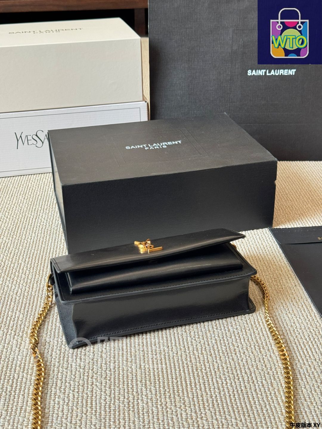 ⭐️ 新品・未使用　イヴサンローラン(箱無し)　豪華9点セット⭐️ 今日特価】YSL イヴサンローラン 新作サンセット 高級感に満ち