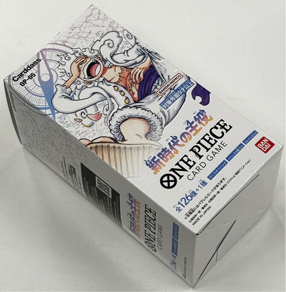 BANDAI 箱もの OP-05 新時代の主役 BOX