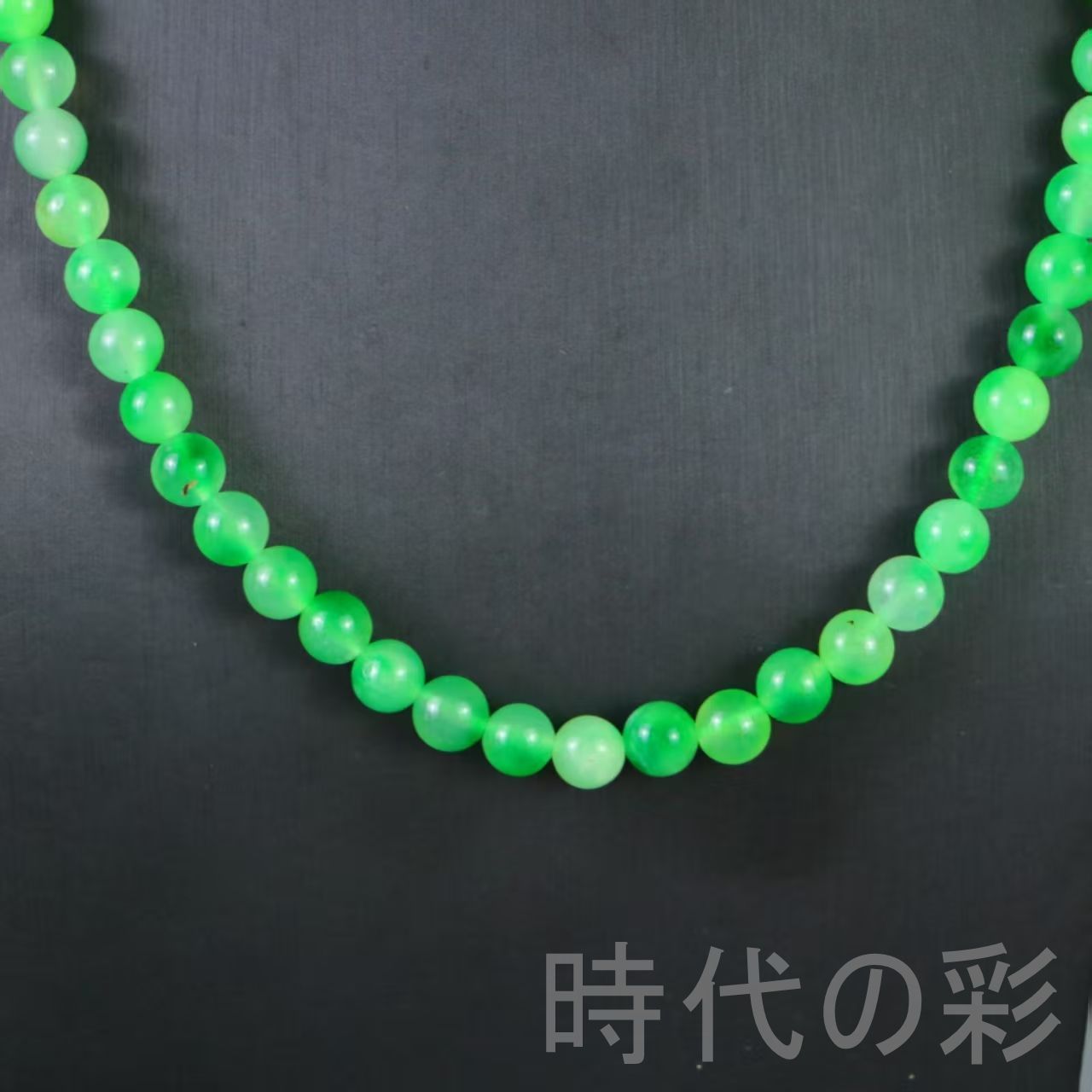 中国古美術 清代 高冰翡翠 宝石彫 旧家蔵 彫刻 項鏈 ネックレス 唐物 アンティーク 装飾品 R07092717