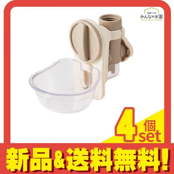 自動給水器 ラクリア Sサイズ 犬猫用 1組入 アイボリー 4個セット