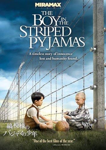 ジョエルチューダー マッカラン KIMURA 5.6 LION OF JUDAH 2+1