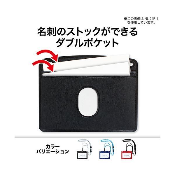 1セット