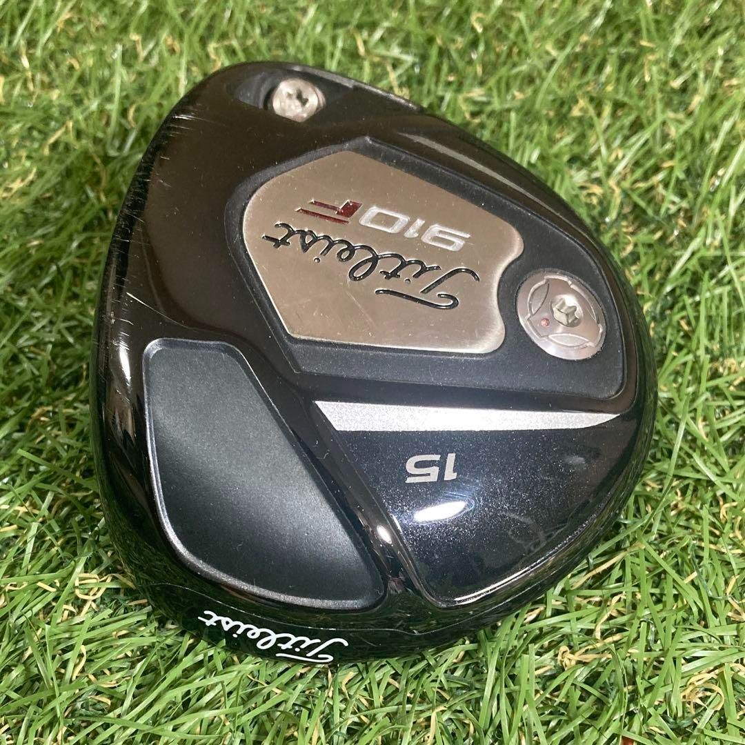 Titleist 910D2ドライバー FWセット タイトリスト 910 ドライバー 3FWセット タイトリスト 910D2