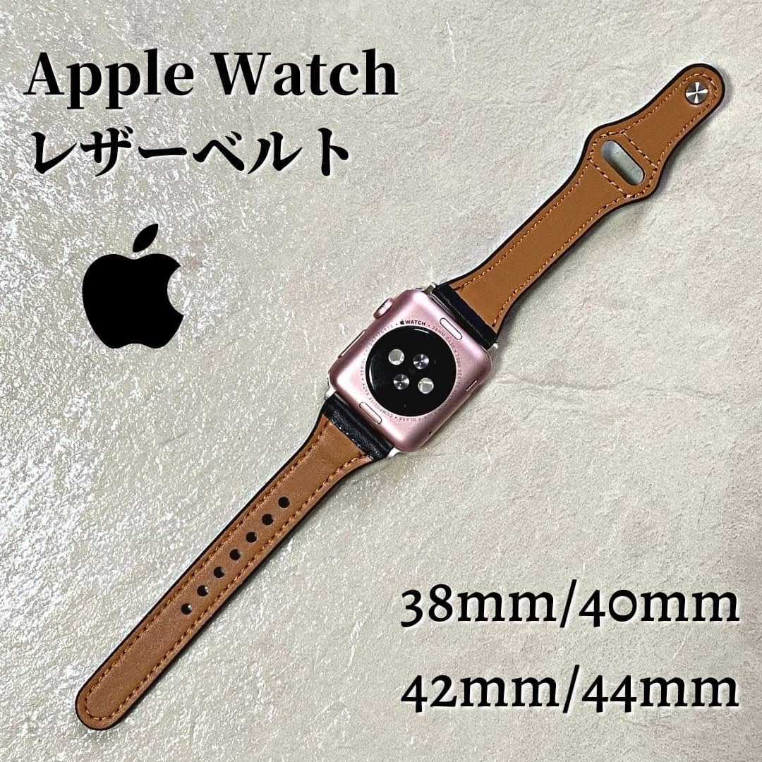 2021人気No.1の apple watch レザーバンド ベルト アップルウォッチ