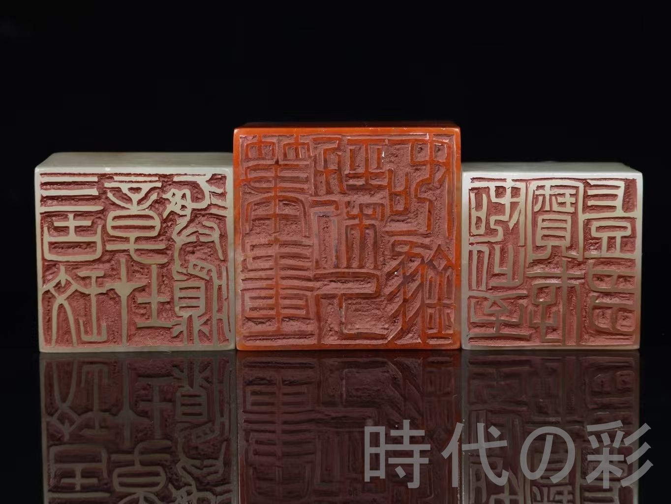 中国古美術 清代 乾隆5年 田黄石 龍印章 置物 骨董品 古玩 時代物 細密