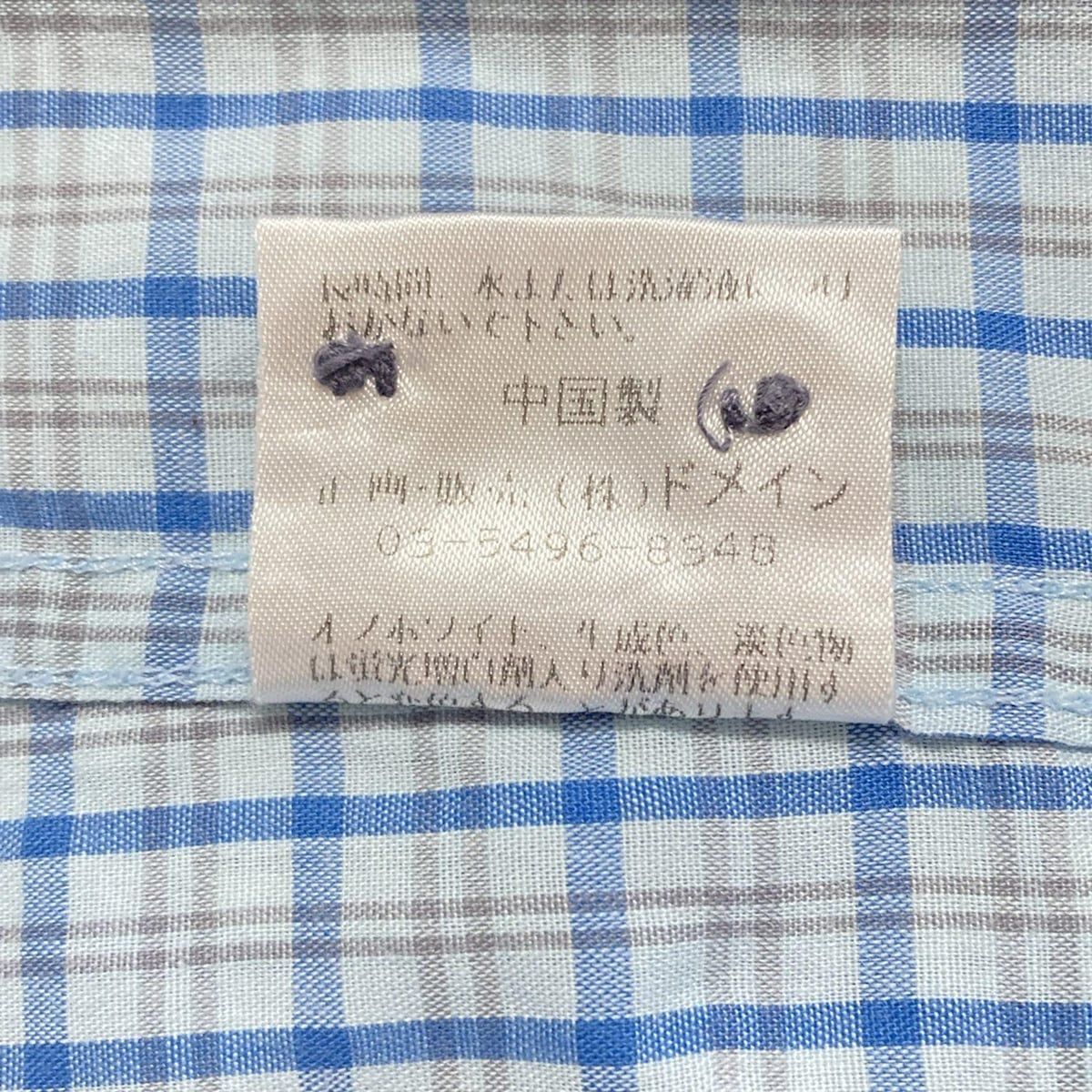 HIROKO