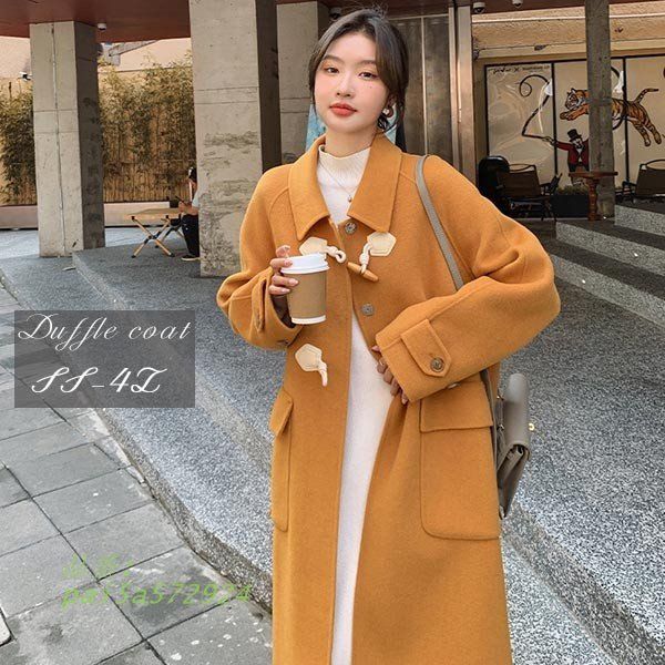 ステンカラーコート レディース ロングコート コクーンコート ドロップショルダー ロングチェスターコート暖かい きれいめ 体型カバー pai5a572924