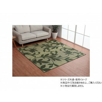 ラグ 正方形 い草 リーフ 抗菌防臭 滑り止め不織布 約191×191cm グリーン 1060710123604