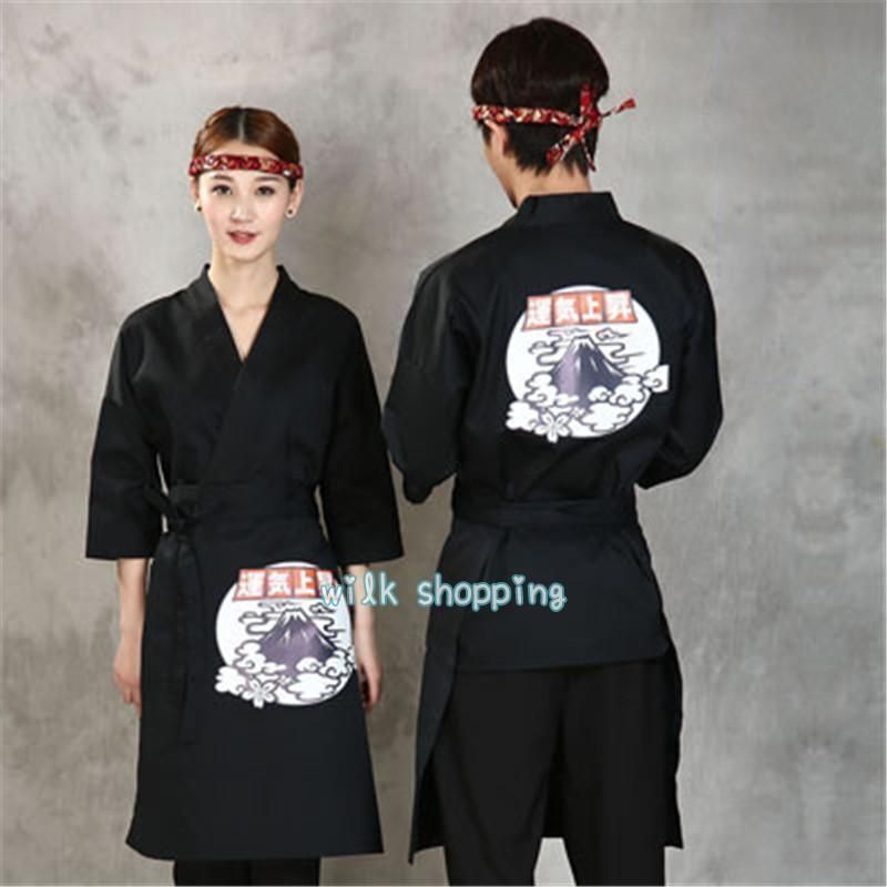 コックコート コック服