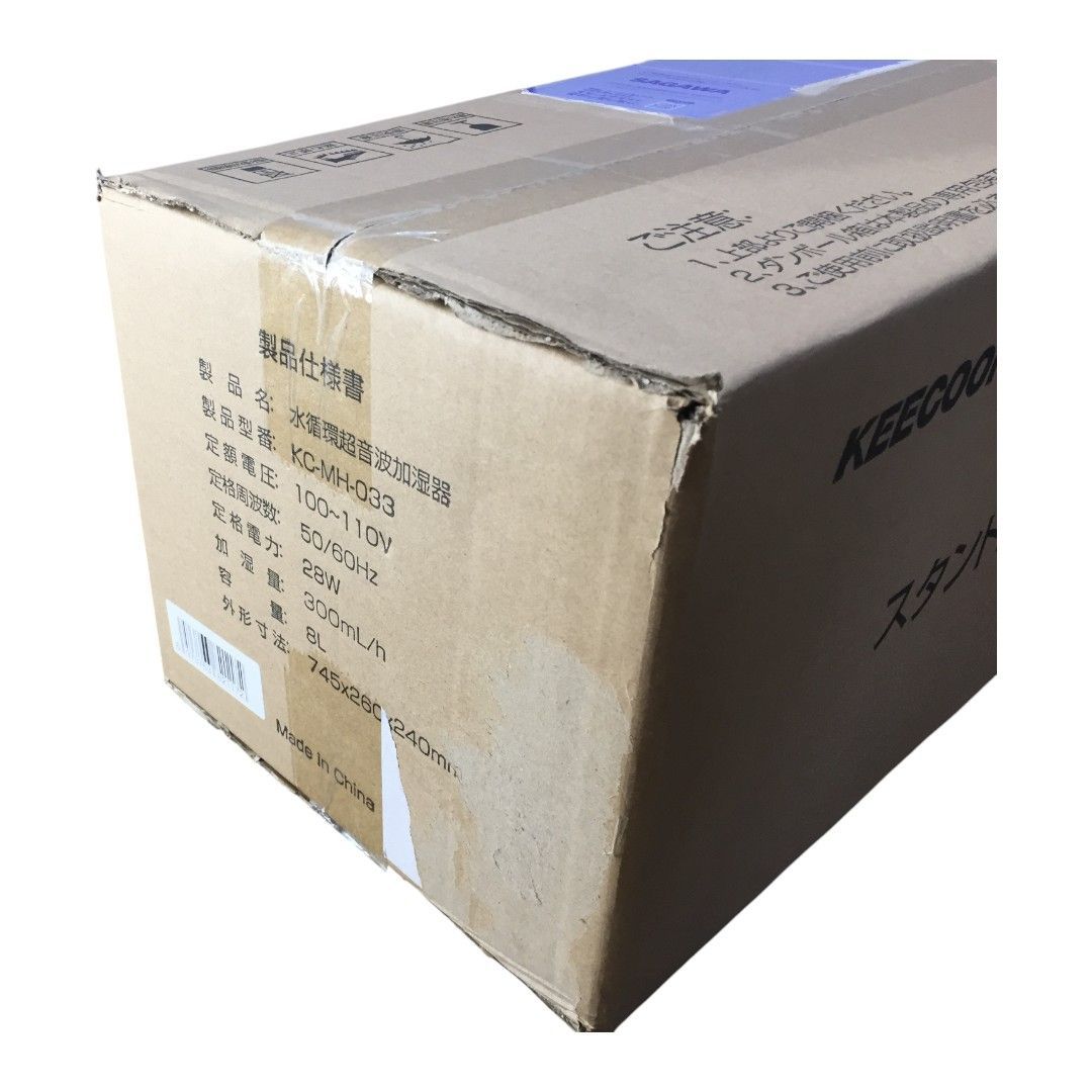 ♥保管品 KEECOON キクーン 超音波加湿器 KC-MH-033 大容量 8L タワー型 乾燥防止 加湿 おしゃれ 次亜塩素酸水対応 WWW_KANDAIZUMI_COM